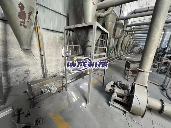 山西金屬鎂輸送機(jī)（不銹鋼）